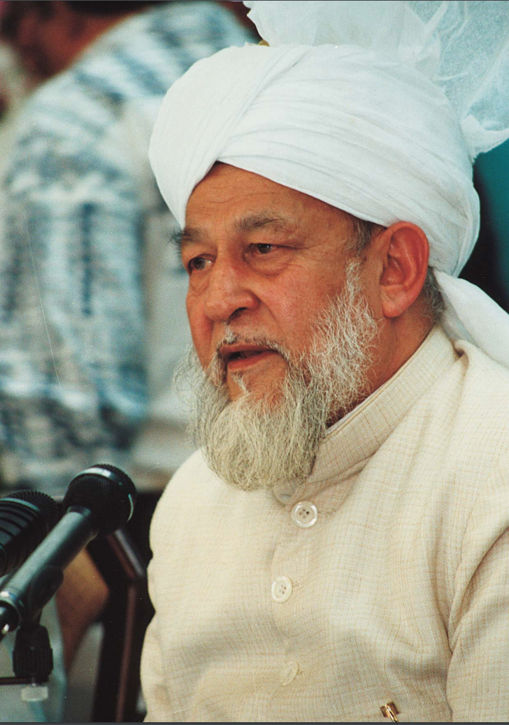 Hazrat Mirza Tahir Ahmad (rh) (1928-2003) - Nasiratul Ahmadiyya
