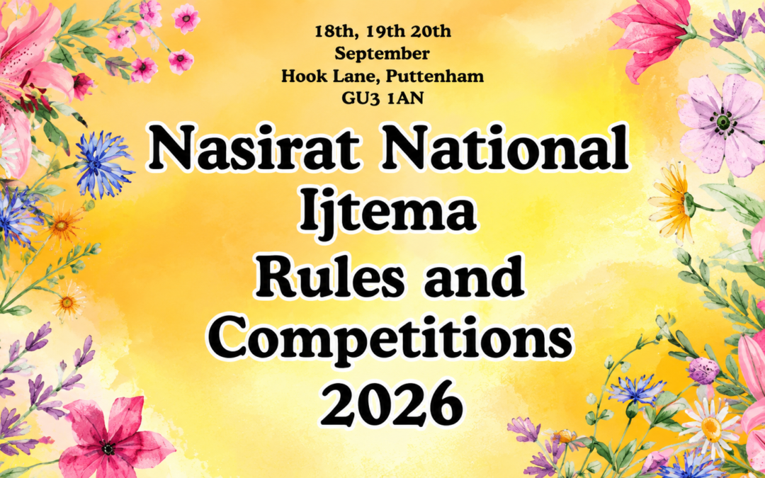 Ijtema Guide 2026
